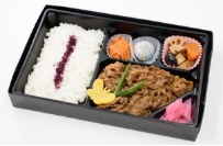 和華弁当