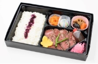 和光弁当