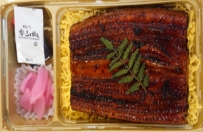 和心弁当