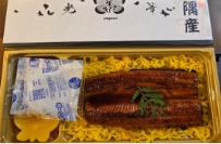 和鰻弁当